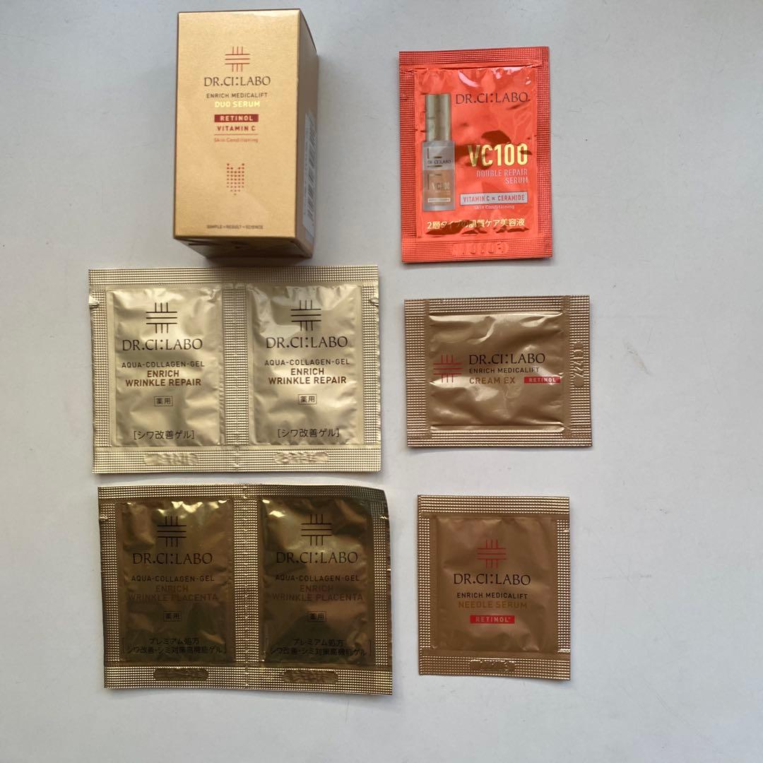 ドクターシーラボ 化粧水・クリーム・美容液