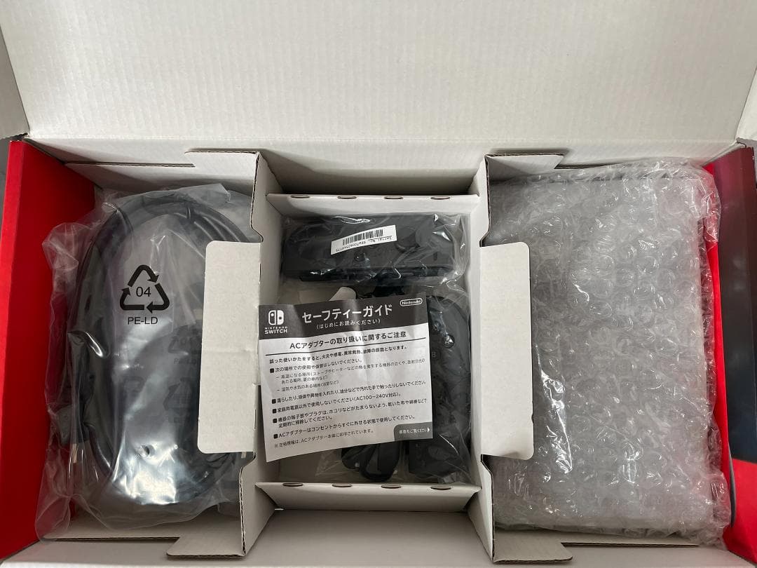 [ほぼ未使用] Nintendo Switch グレー [スイッチ]