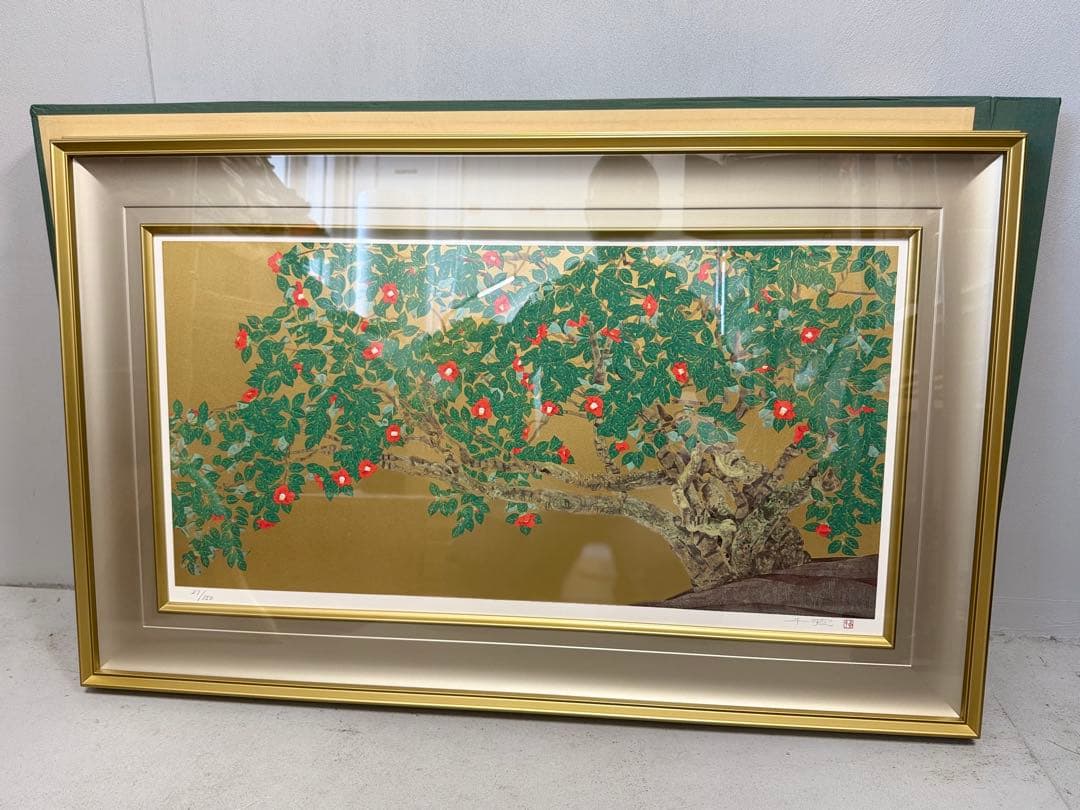 S13 特大 中島千波「老樹三面藪椿」27/150 リトグラフ 31版31色