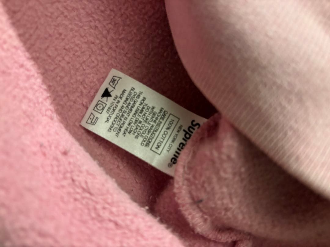 トップス Supreme brush Stroke Hooded Sweatshirt M