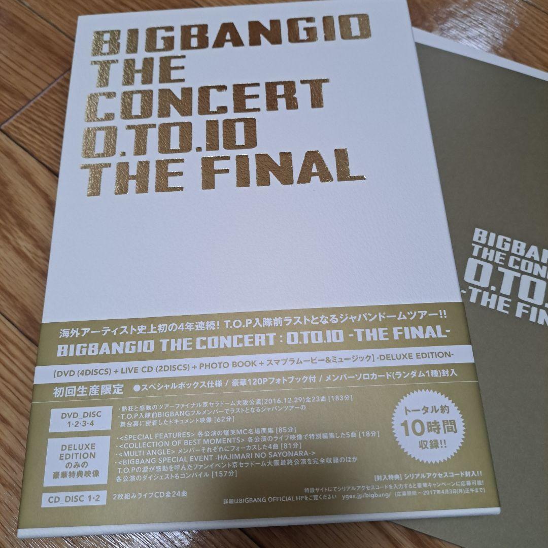 BIGBANG O.T.O.T.O THE FINAL DVD & CDセット