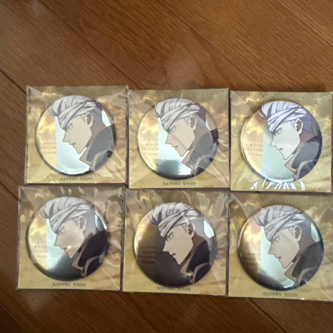 五条悟　呪術廻戦0 ファントムパレード　メタル缶バッジ