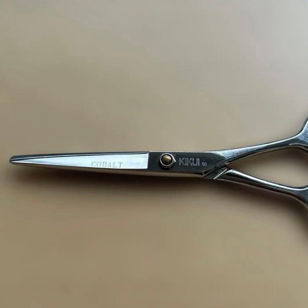KIKUI コバルトシザー 5.0インチ カットシザー