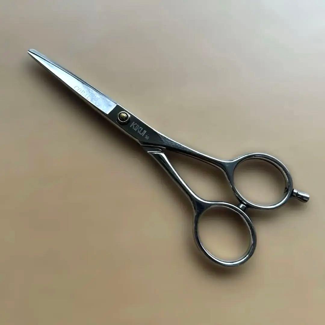 KIKUI コバルトシザー 5.0インチ カットシザー