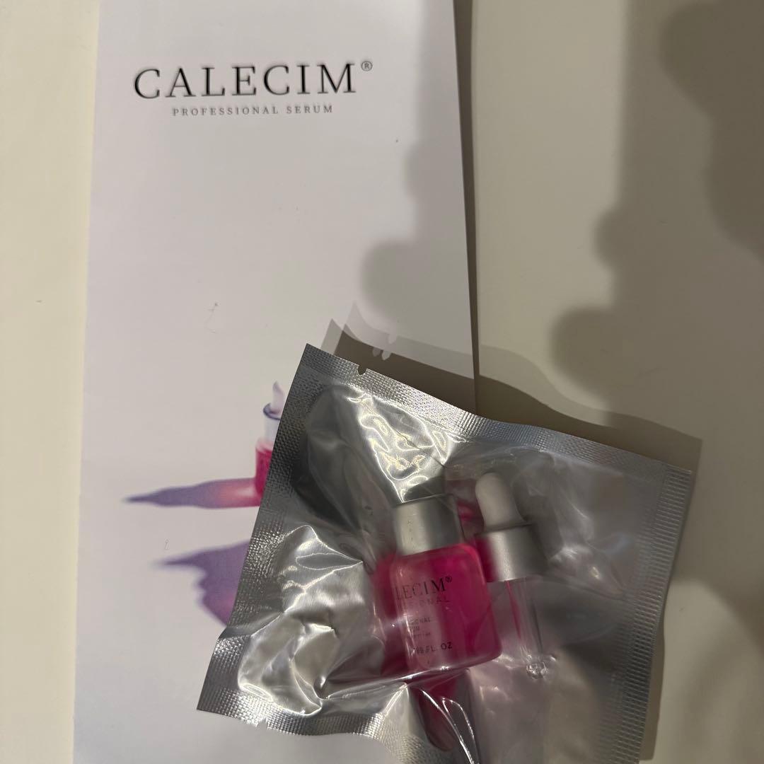 CALECIM プロフェッショナルセラム 5ml 2本