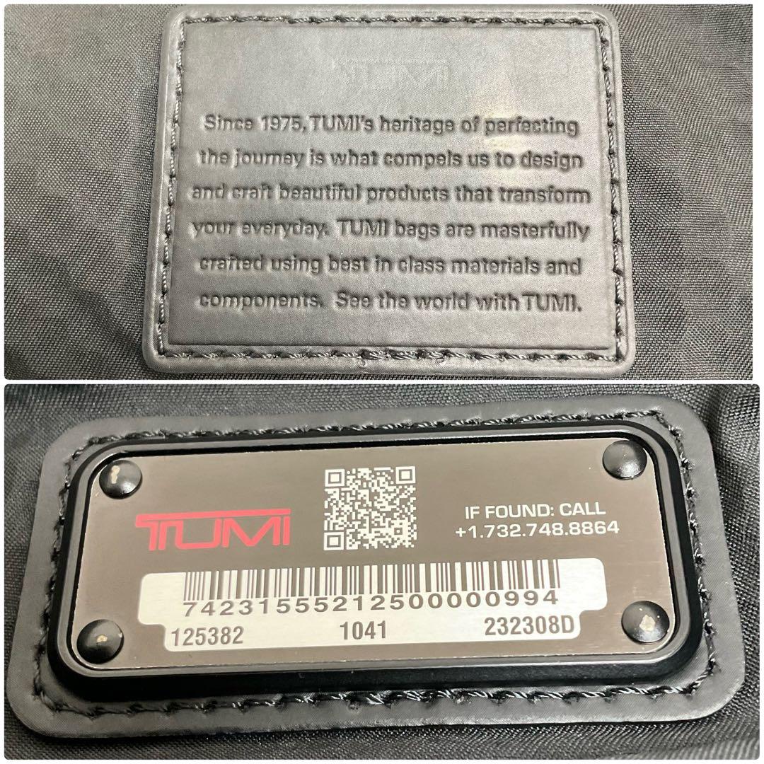 TUMI トゥミ Alpha Bravo マレー スリーウェイ・ブリーフ 訳有