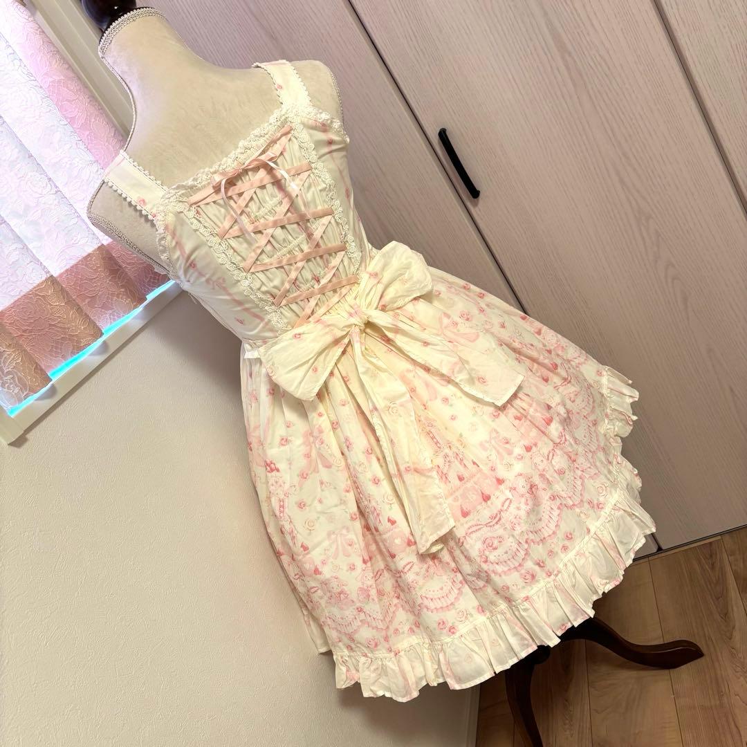 うさくみゃちゃん柄jsk