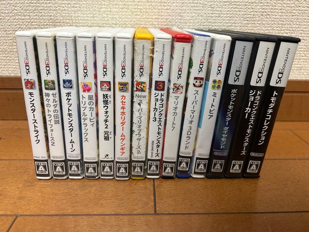 ニンテンドー3DS 　DS ゲームソフトセット