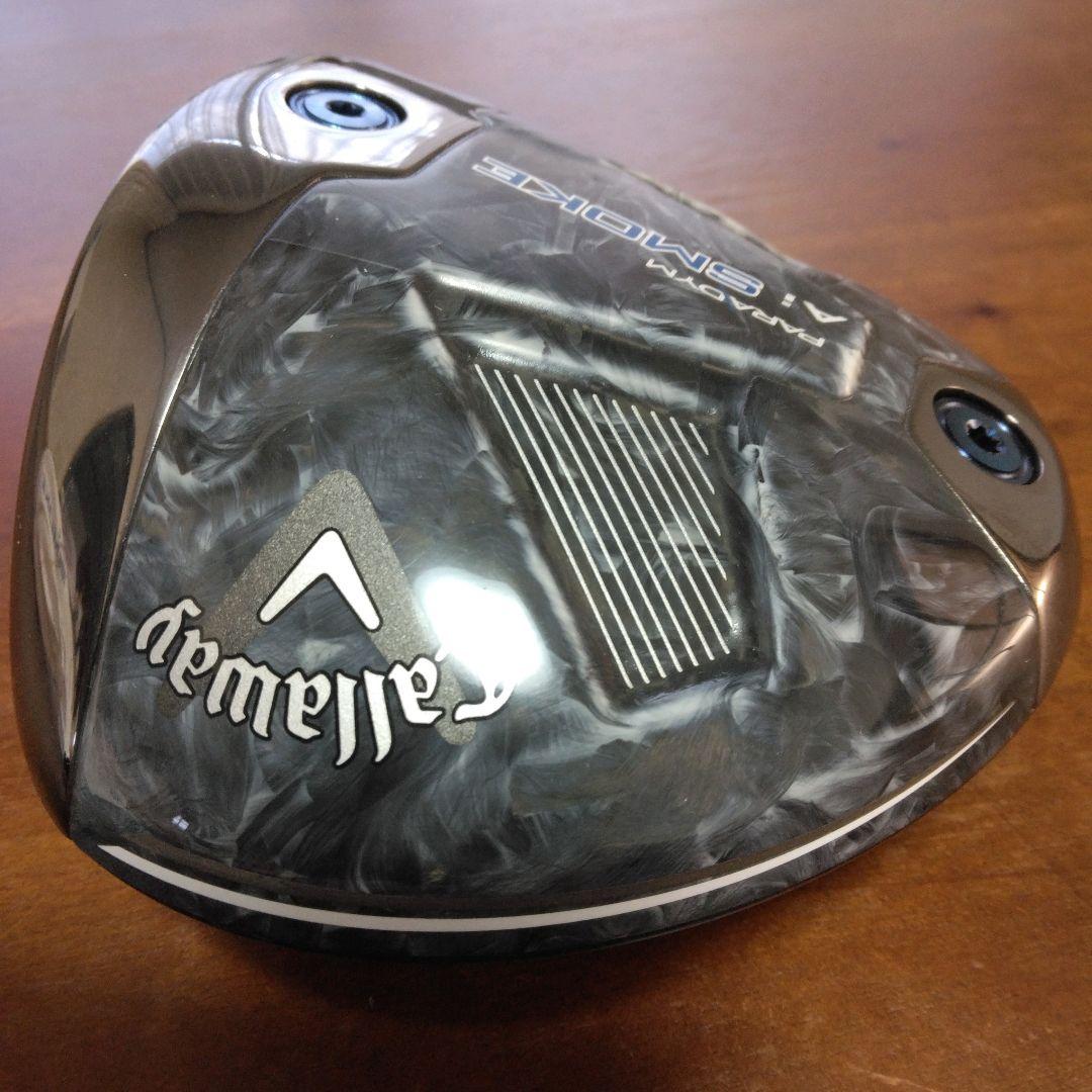 ほぼ新品で最安値！AIスモーク　トリプルダイヤ（1W・9°・ヘッドのみ）