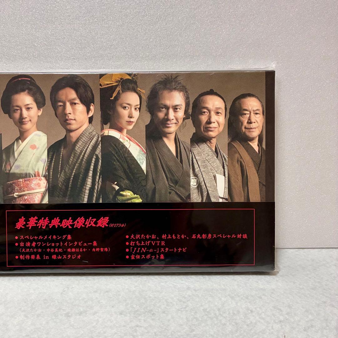 JIN-仁 DVD BOX〈7枚組〉 特典ディスク＆ブックレット付