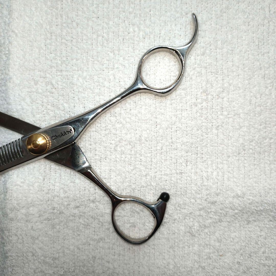 新品 未使用 チョッキン セニングシザー 6インチ 40目 コバルト鋼