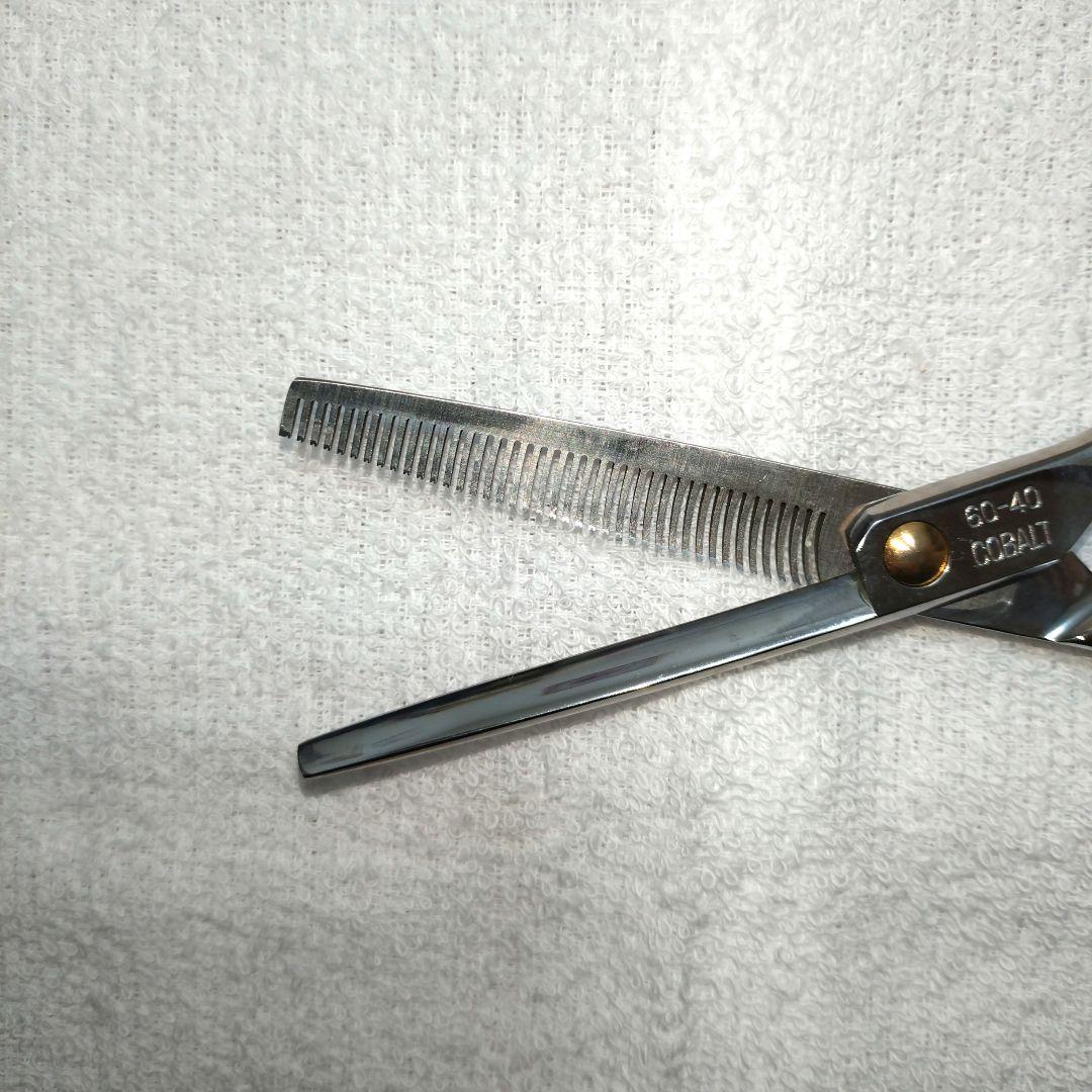 新品 未使用 チョッキン セニングシザー 6インチ 40目 コバルト鋼