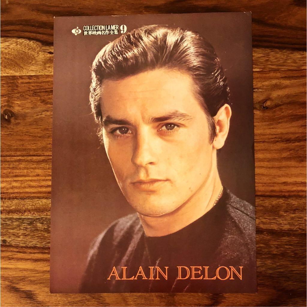 世界映画名作全集 9