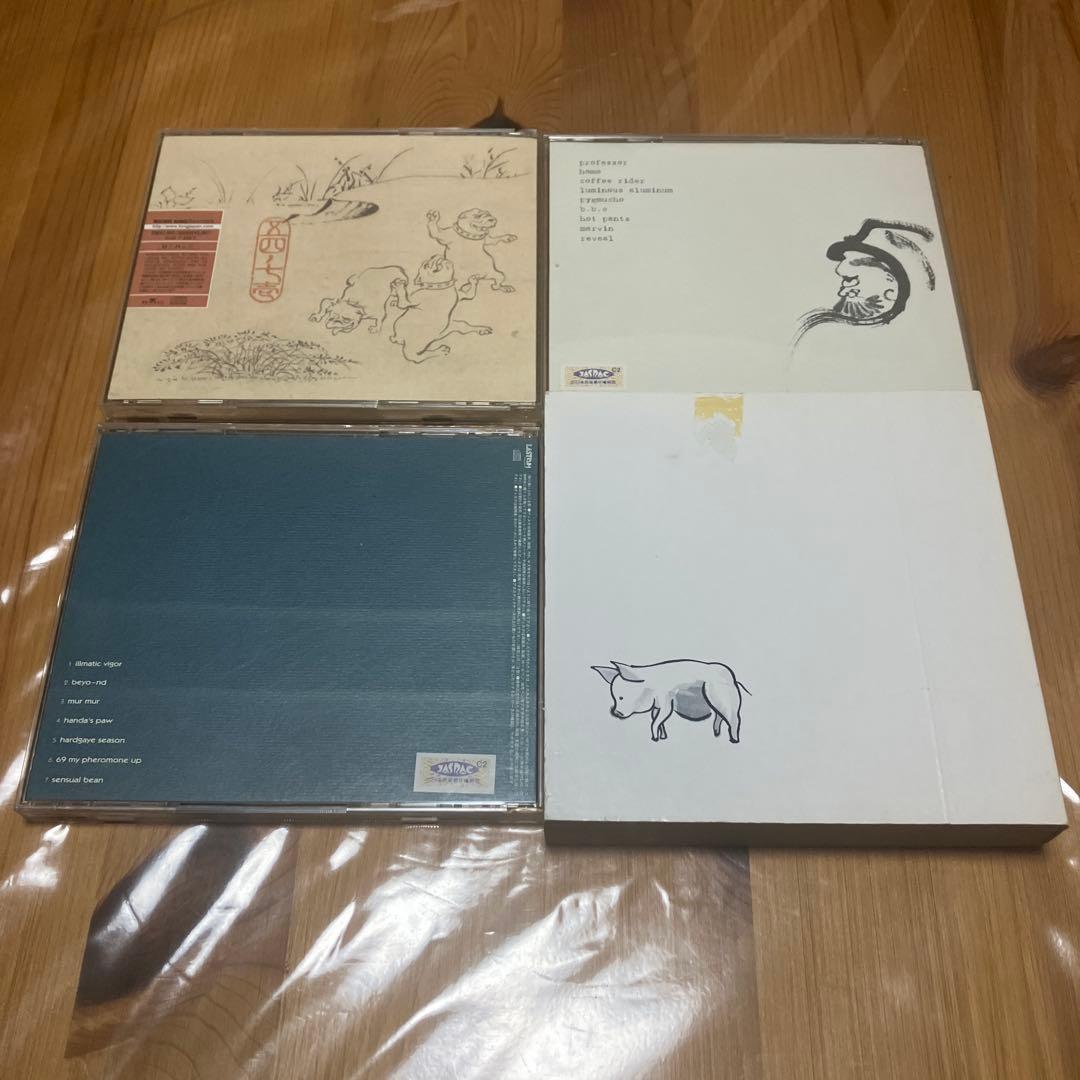 54-71 CDセット4枚組　サブスク未解禁