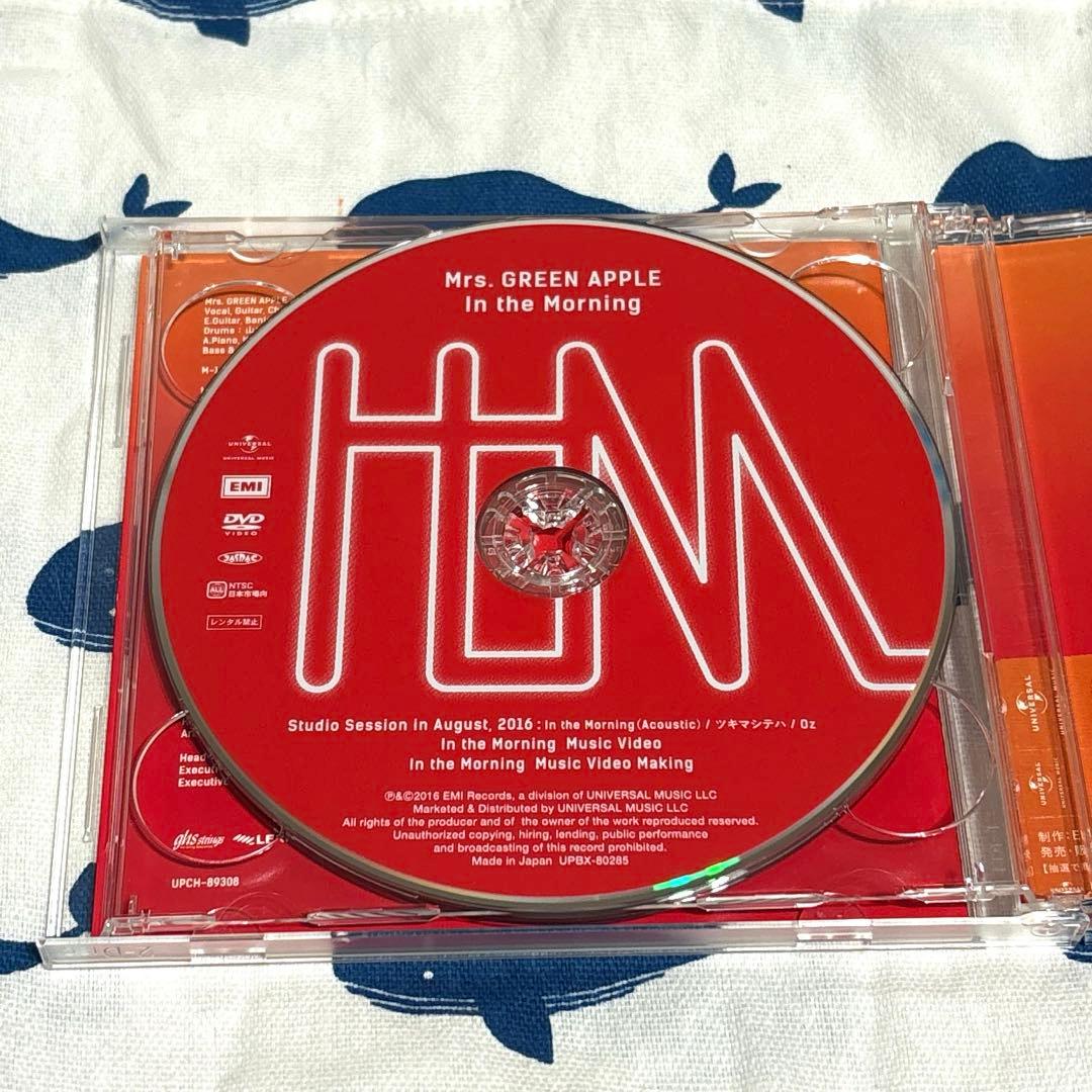【初回限定盤】Mrs.GREEN APPLE In the morning