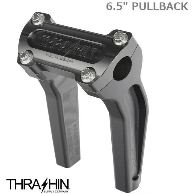 スラッシンサプライ 6.5インチ プルバック OGライザー ブラック#1054