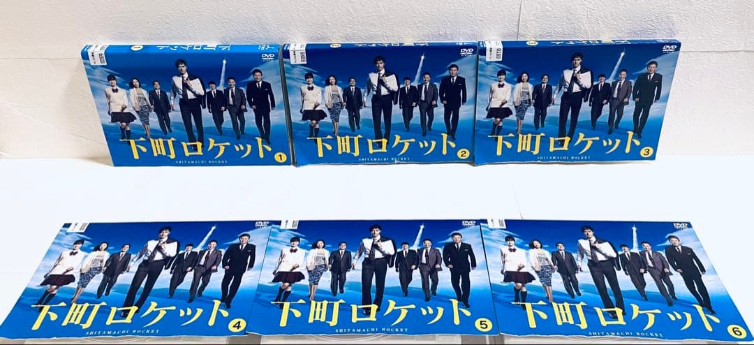 下町ロケット　【全６巻】+ゴースト　ヤタガラス【全7巻】　DVD 各全巻セット