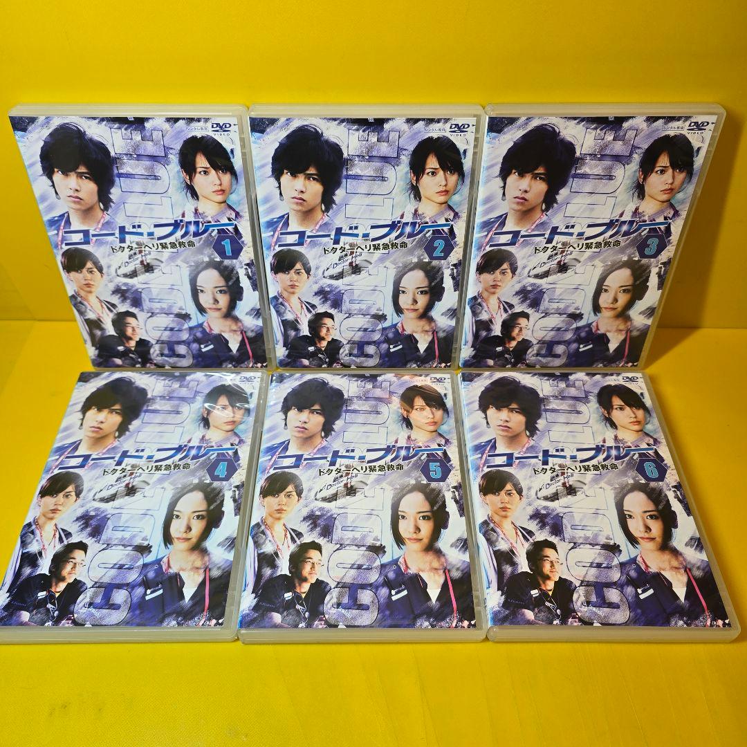 新品ケース交換済　コード・ブルー　シーズン1〜3+SP+劇場版　全20巻