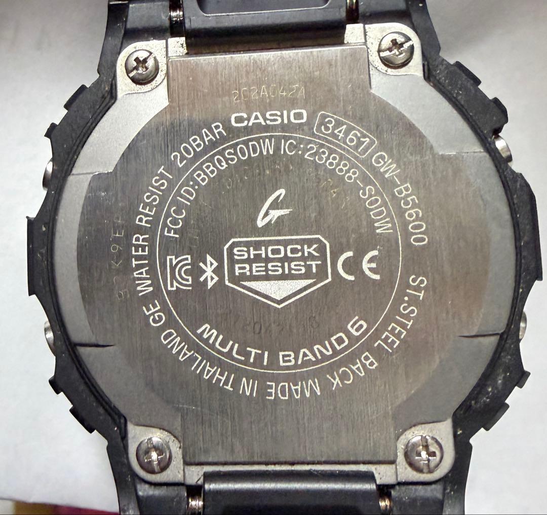 時計 CASIO G-SHOCK GW-B5600MG-1JF Bluetooth