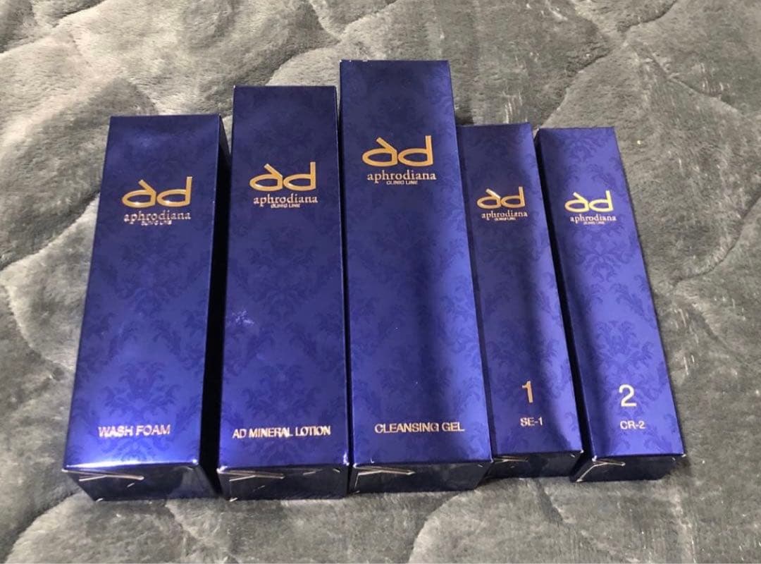 アフロディアナ　新品未使用5点セット