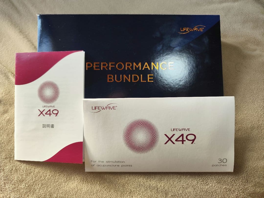【ヨキ♪】LIFEWAVE X49 パフォーマンスバンドル 30パッチ