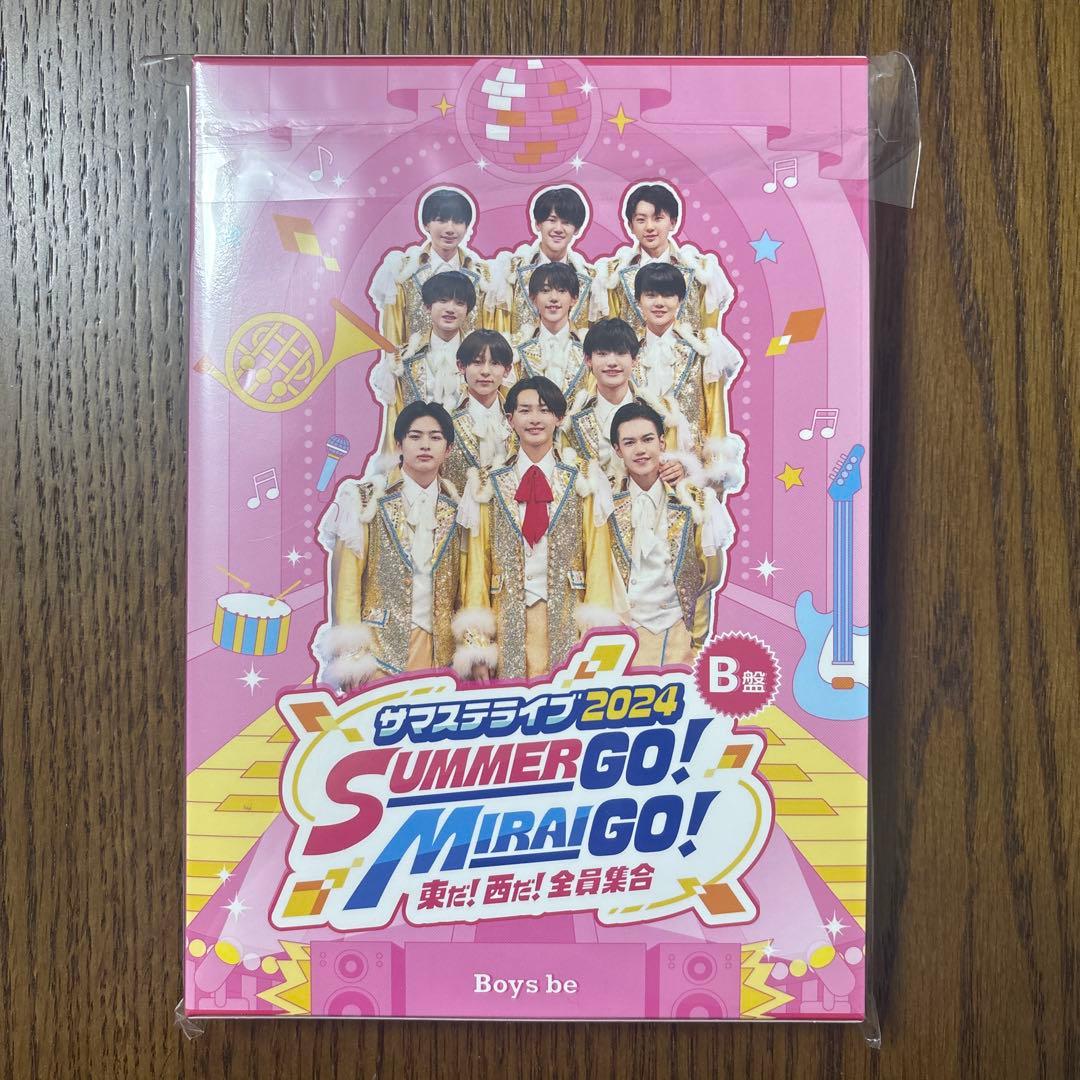 サマステライブ2024 SUMMER GO! MIRAI GO! B盤