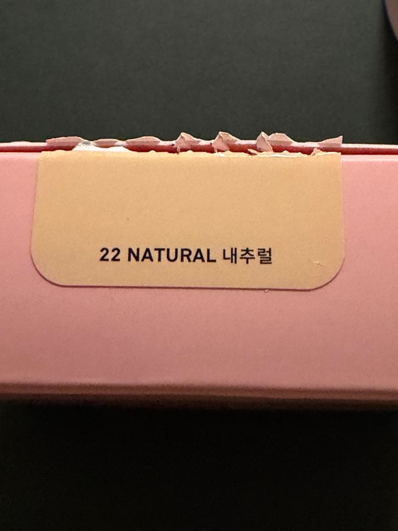 hinceヒンス プライマー・クッションファンデ・パウダー・ティント ５点セット