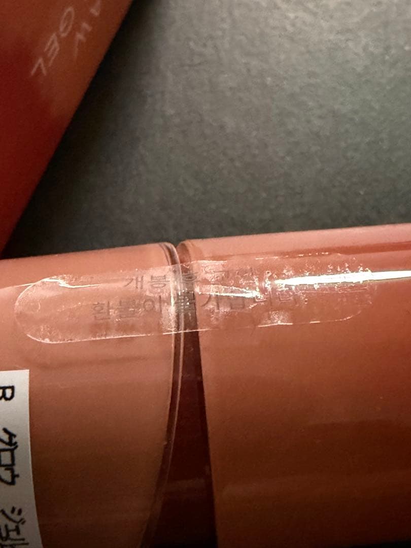 hinceヒンス プライマー・クッションファンデ・パウダー・ティント ５点セット