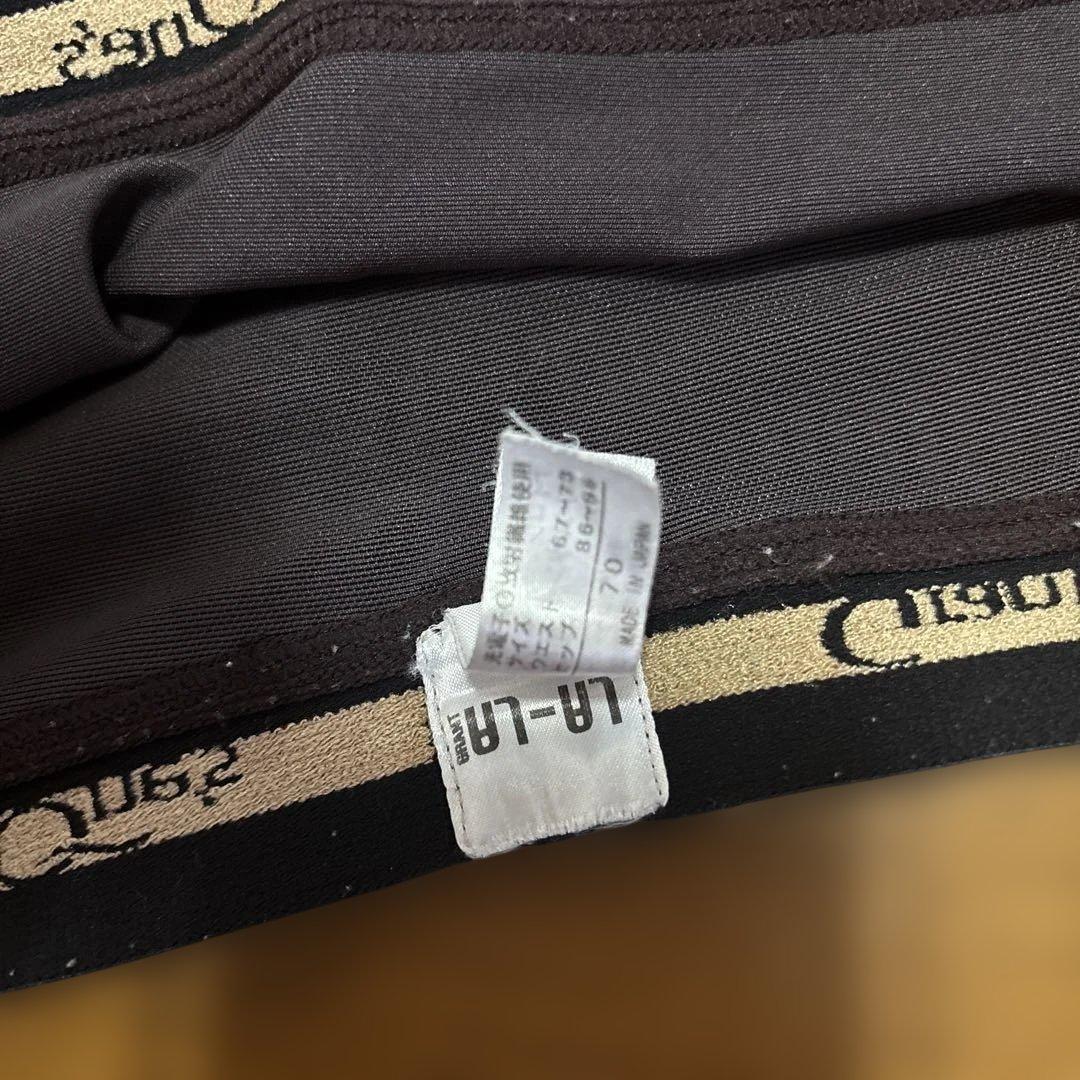 ドレナージュスパッツ　ブラウン　70