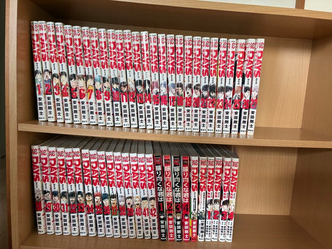 DAYSデイズ　1～42巻(全巻セット)+公式ガイドブック＋外伝＋振り向くな君は