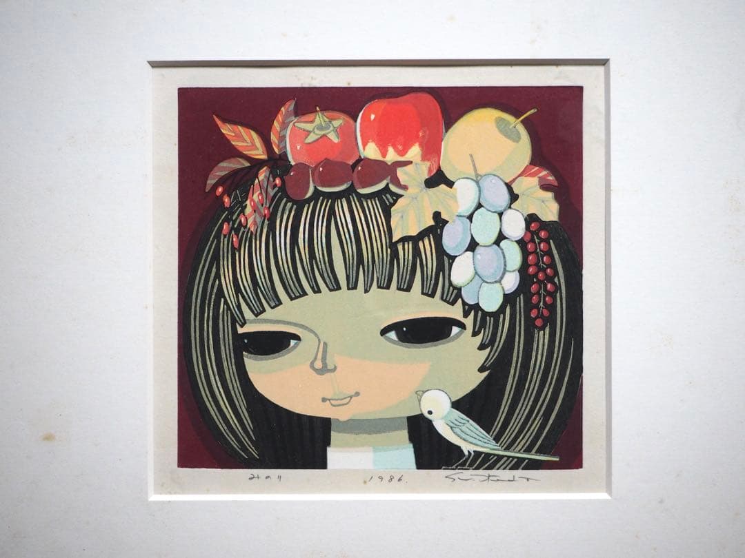 真作■池田修三 木版画 みのり 直筆サイン 1986年■版画 絵画 花の冠 一月