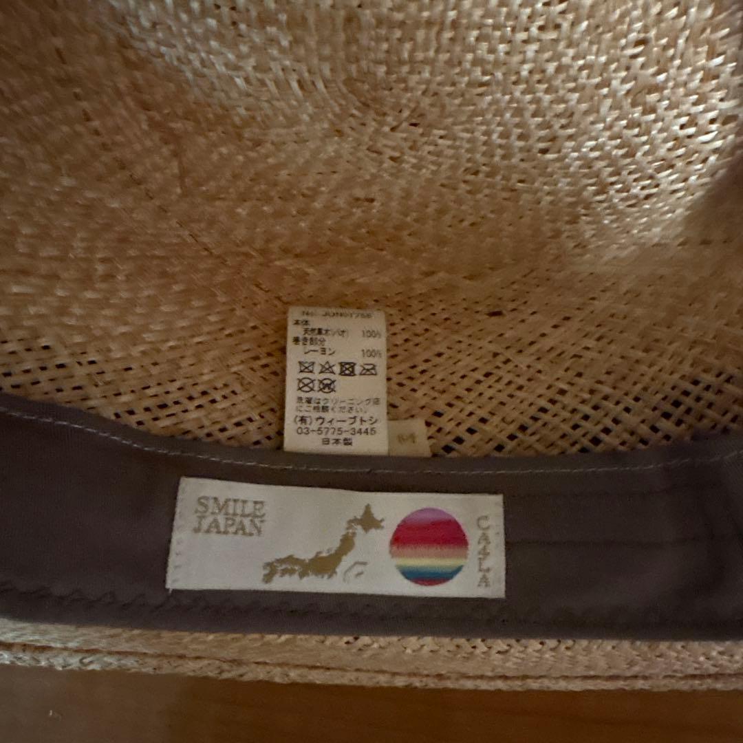 S.⭐︎カシラ　カンカン帽　黒リボン　Mサイズ