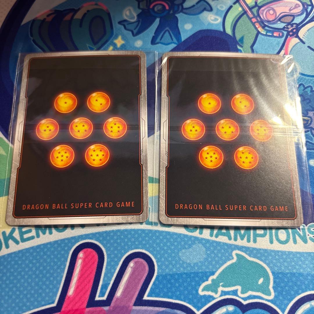 ドラゴンボール フュージョンワールド 孫悟空 アルティメットバトル　2枚セット