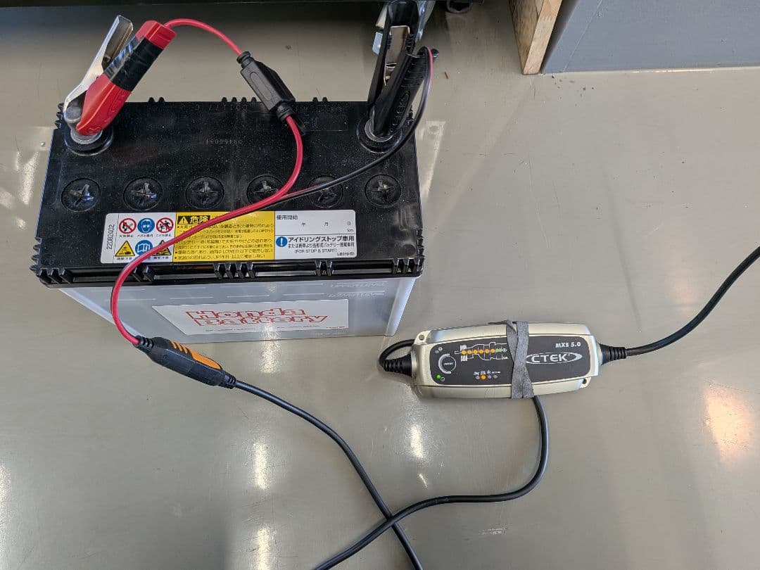 O*A様 【新品未装着】N-65 カーバッテリー ホンダ純正GSユアサ