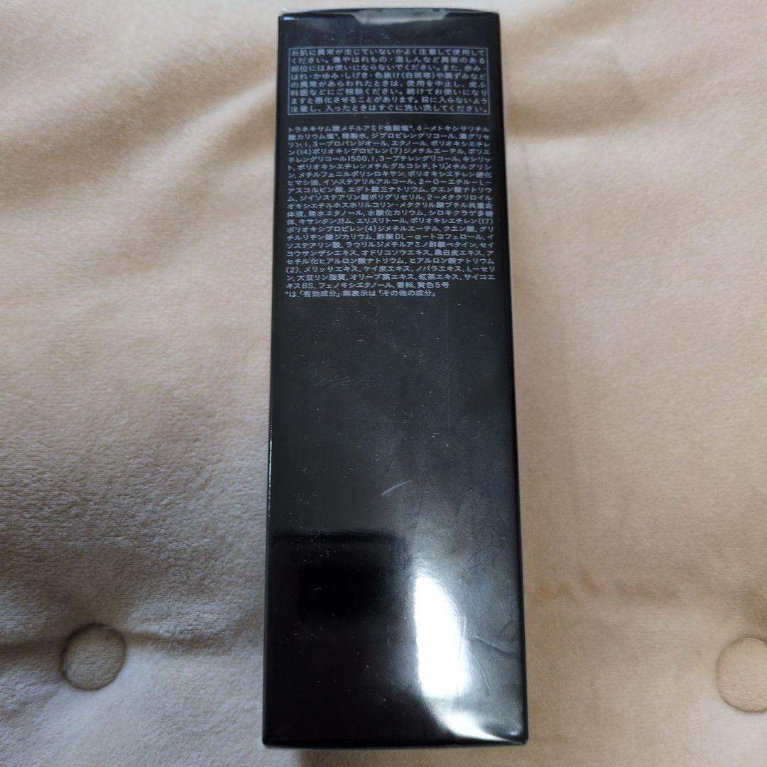 clé de peau SYNACTIF Lotion 125ml