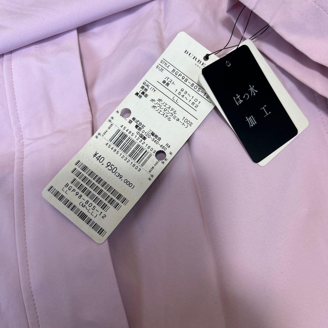BURBERRY レディース レインウェア L Lピンク