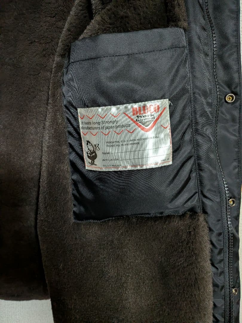 ブルコ　コーチジャケット　ボア