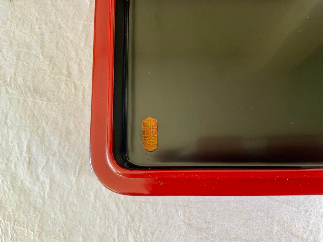 ★琉球塗 伊勢海老 三段重箱 朱塗り