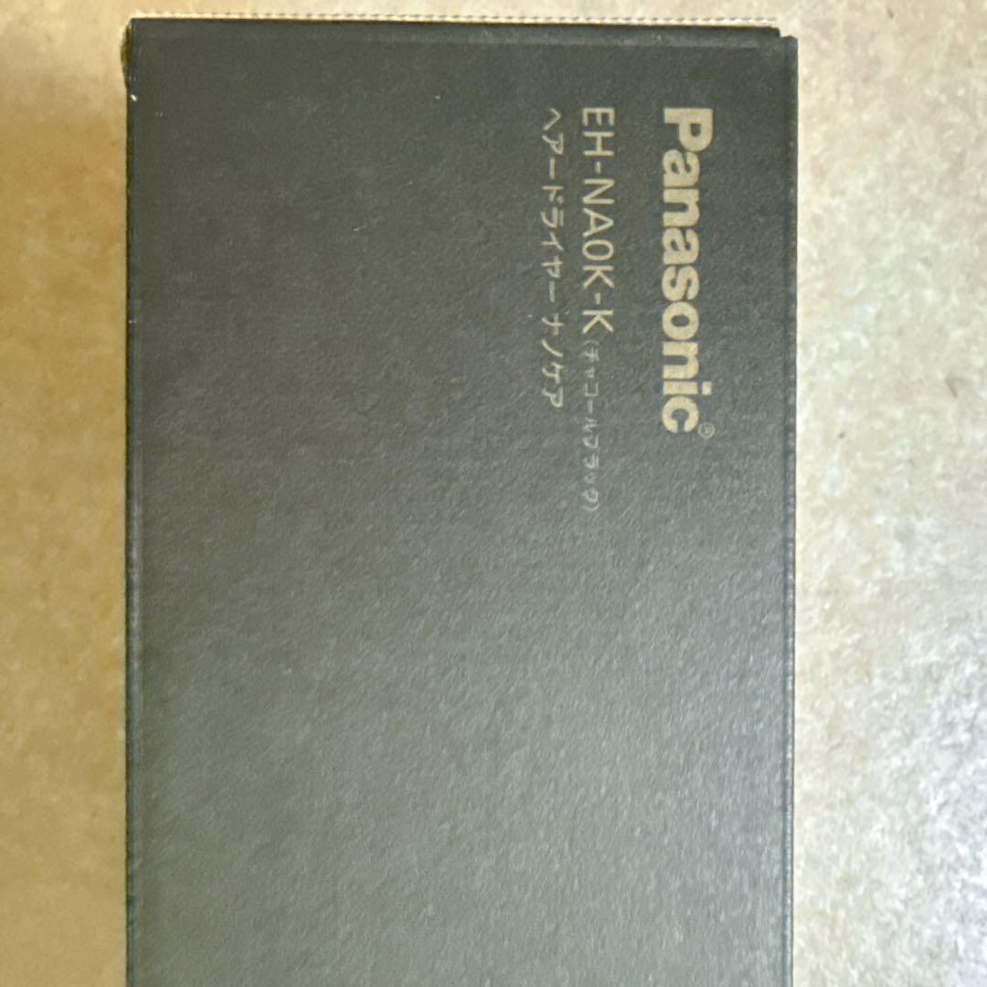 パナソニック ヘアドライヤー ナノケア EH-NA0K-K