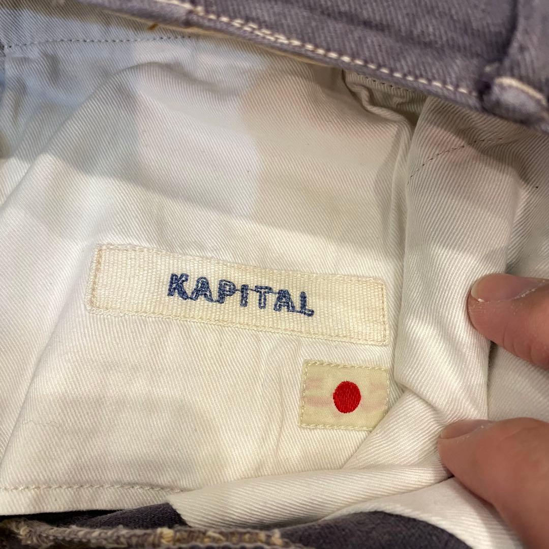 KAPITAL キャピタル チノパン ユーズド品