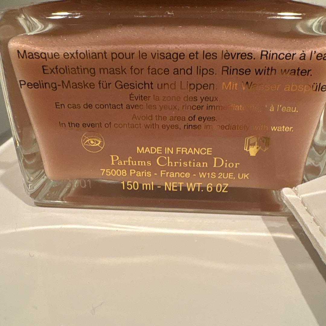 ディオール プレステージ ル ゴマージュスクラブ マスク