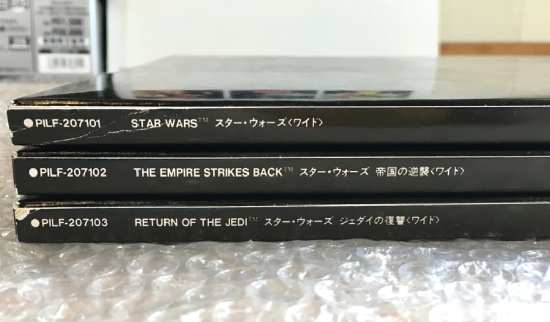 ○スター・ウォーズ トリロジー LD ボックス レーザーディスク　H-D