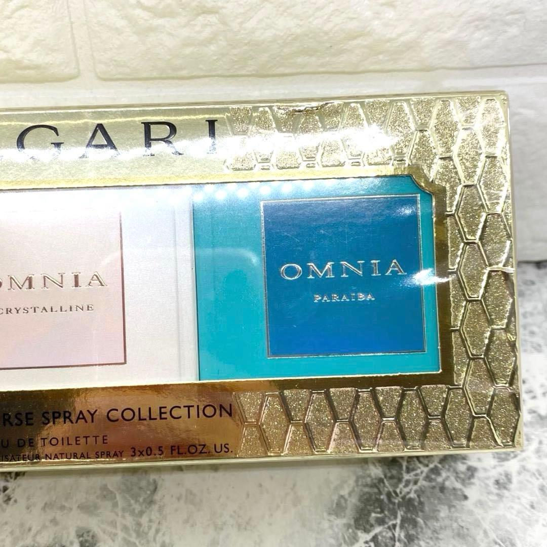 【 新品未開封 】ブルガリ オムニア パーススプレィ コレクション 香水 3本