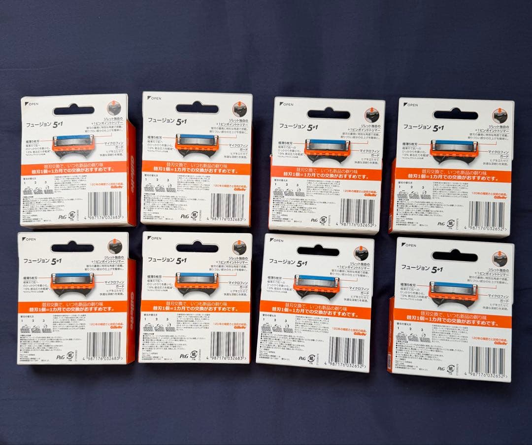 ジレット フュージョン 純正替刃(8個入)×3箱 +(4個入り)×4箱