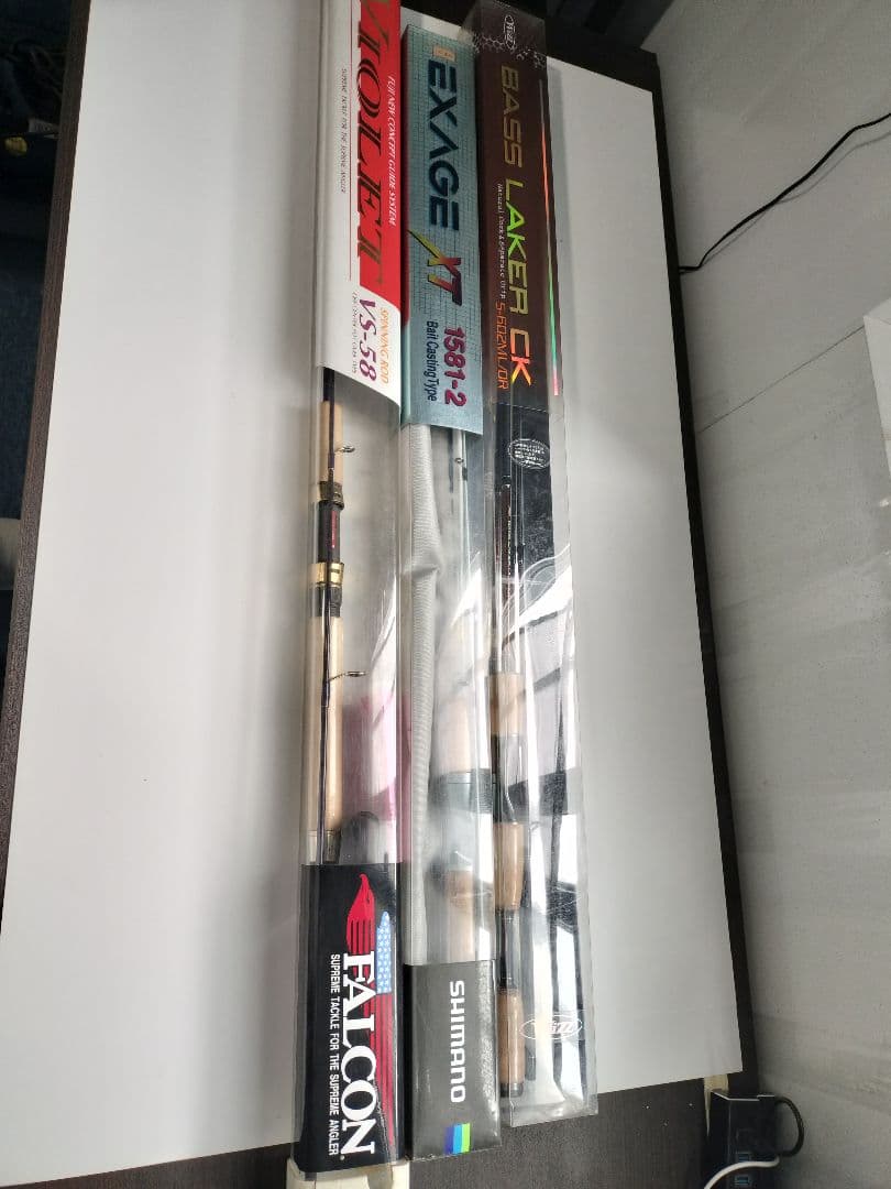 釣竿 3本セット　シマノ　Wizz Violet 新品　長期保管品