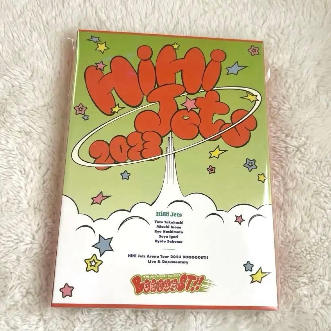 HiHiJets Booooost DVD 新品未開封