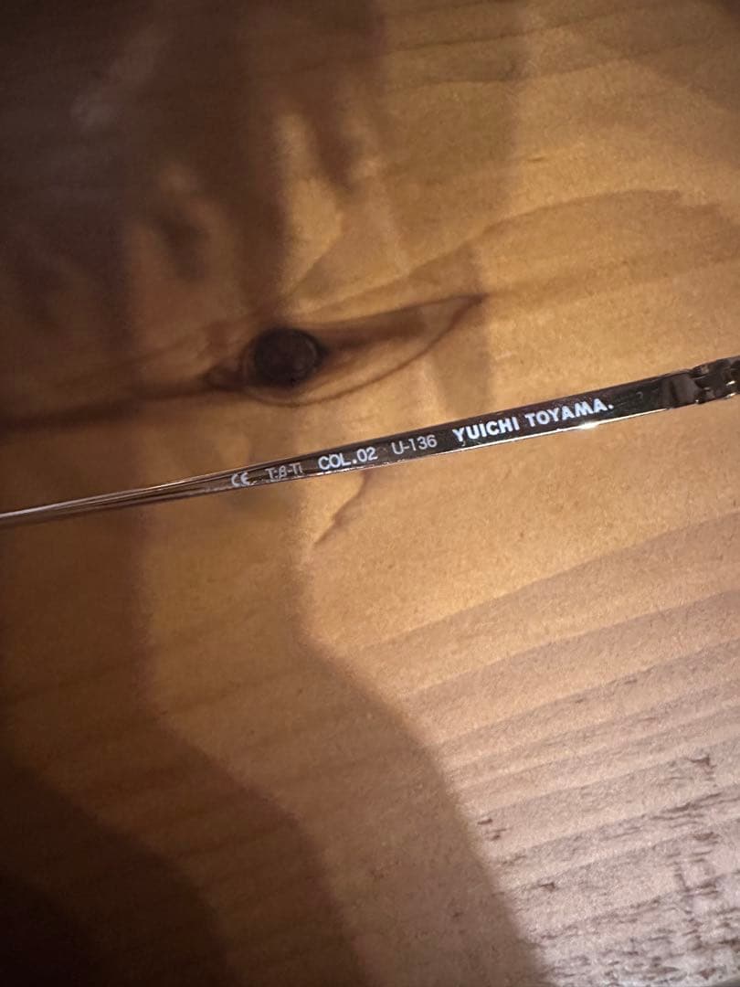 YUICHI TOYAMA. 人気モデル F.Ludwig U-136