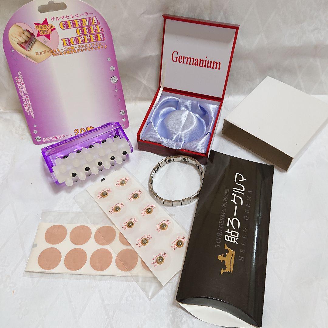 【３点セット】ゲルマニウム 貼ろーゲルマ10粒/ゲルマセルローラー/ブレスレット