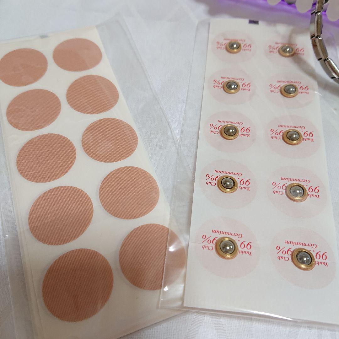 【３点セット】ゲルマニウム 貼ろーゲルマ10粒/ゲルマセルローラー/ブレスレット