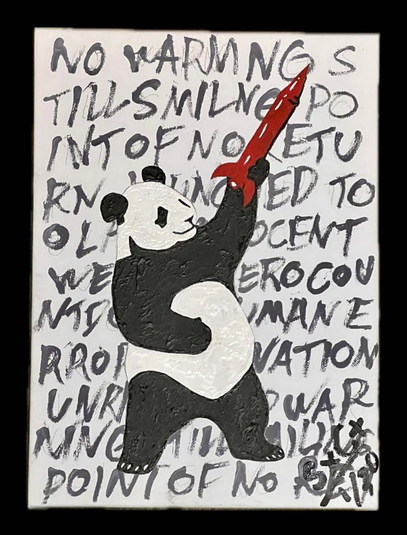 【原画一点物】パンダ×ロケット F4｜NO WARNING　ストリートアート